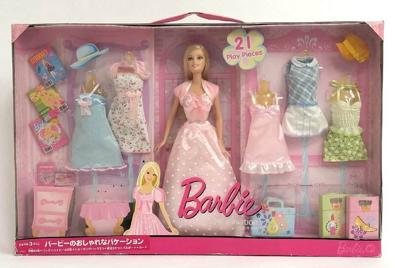 □未開封 Barbie CHIC VACATION バービーのおしゃれなバケーション 着せ替え人形 おもちゃ□埼玉戸田店