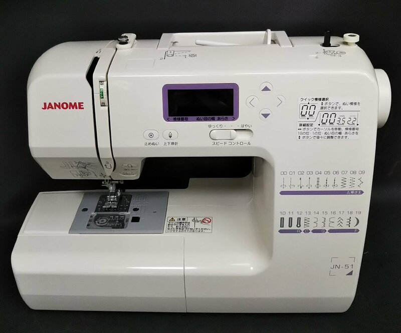 □通電OK!! JANOME ジャノメ コンピューターミシン 808型 JN-51 同梱不可□埼玉戸田店