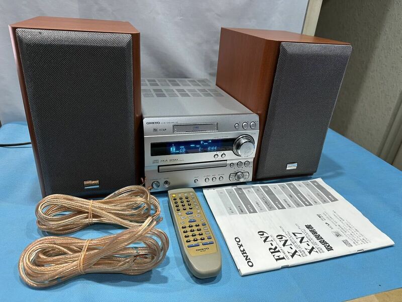 ONKYO オンキョー CD/MDチューナーアンプ FR-N7 スピーカー　D-N7 ミニコンポ CD再生確認済み MD未確認 付属品多数