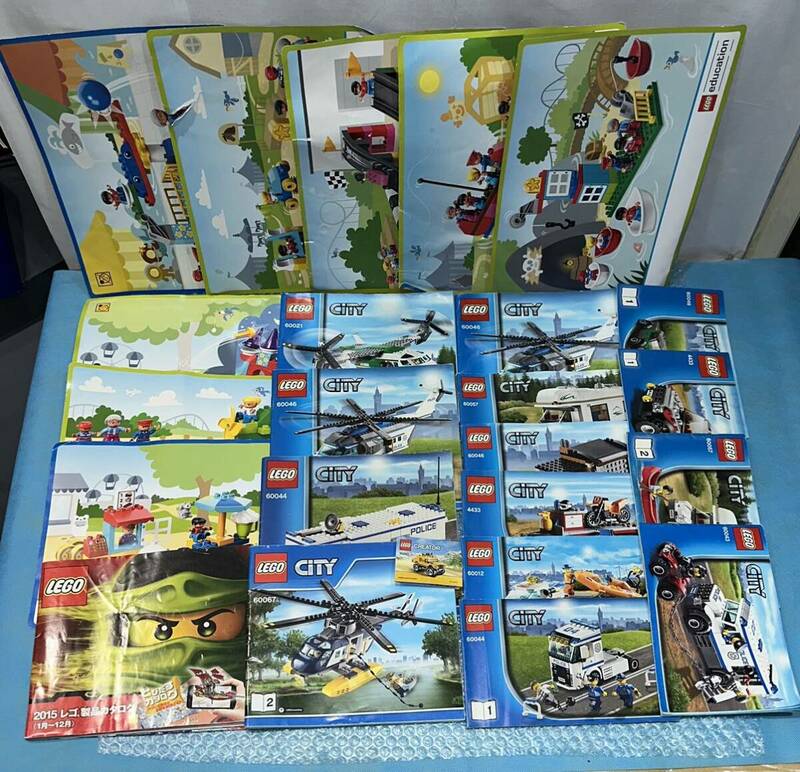 説明書のみ LEGO CITY レゴ デュプロ など ヘリコプター 車 乗り物 組み立て説明書 まとめ売り ①60