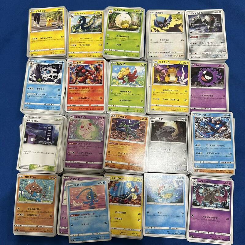 トレカ ポケモンカードゲーム 1000枚以上 大量セット まとめ売り トレーナー ノーマル など ポケカ Pokemon Cards ジガルデ マナフィ②