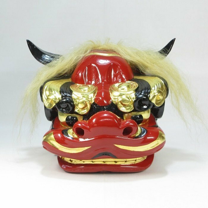 【G1423】伝統工芸 木彫 獅子頭 獅子舞 飾物 置物 魔除け 縁起物