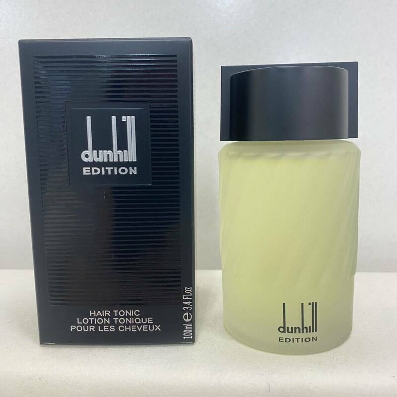 662 未使用 美品 整髪料 Dunhill ダンヒル EDITION エディション HAIR TONIC ヘアートニック ローション ドイツ製 100ml 箱付き