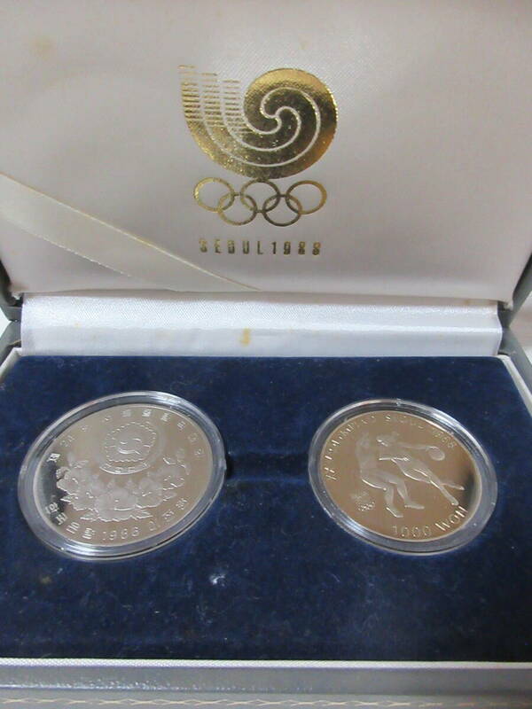 ◆記念硬貨 1988 　SEOUL/ソウル オリンピック 　銀貨 2000won 1000wonセット　ケース付き