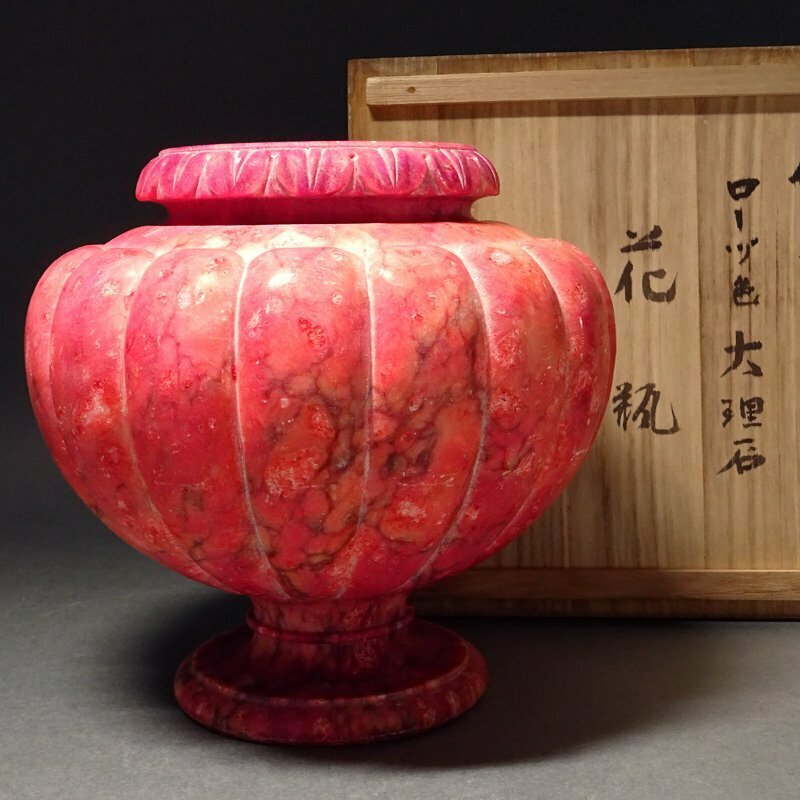 慶應◆アンティーク イタリア産 大理石彫刻 ローズ彩色 花瓶 桐箱入