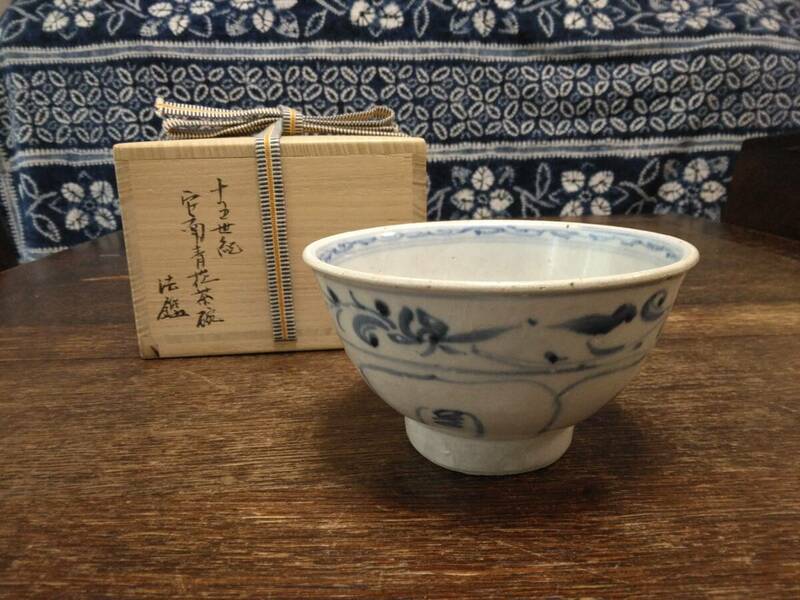 安南染付茶碗　安南青花茶碗　15世紀　共箱　安南の陶磁　ベトナム陶磁 