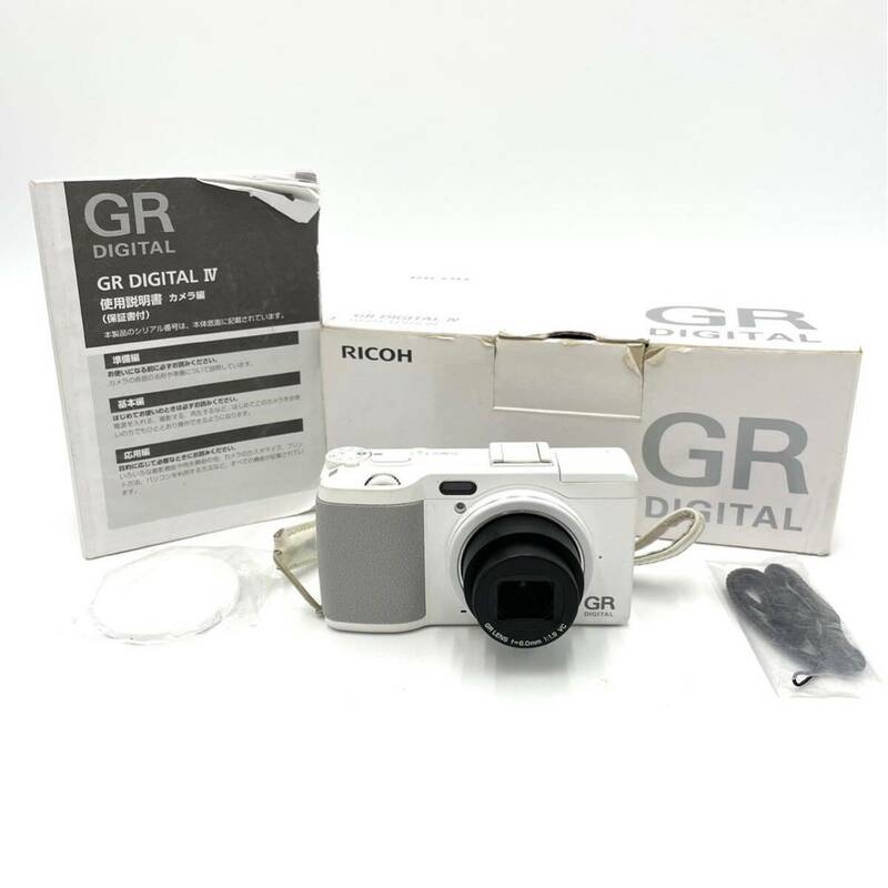RICOH リコー GR DIGITAL IV ホワイトエディション デジタルカメラ コンデジ デジカメ 中古 コンパクトデジタルカメラ 