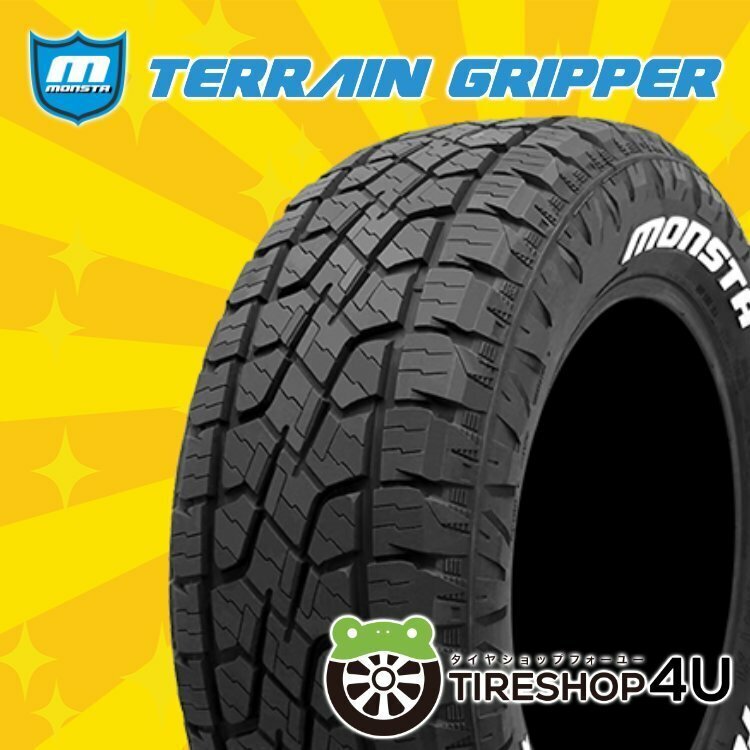 2024年製 MONSTA TERRAIN GRIPPER 175/80R16 175/80-16 91S RWL ホワイトレター オール テレーングリッパー 4本送料税込35,996円~