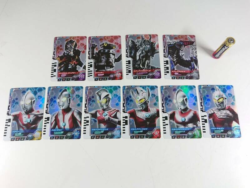 ウルトラマンフュージョンファイト ディメンションカード 10枚　 データカードダス ウルトラ兄弟　怪獣