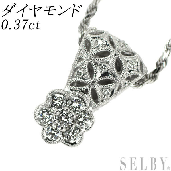 K18WG ダイヤモンド ペンダントネックレス 0.37ct フィレンツェ彫 出品3週目 SELBY