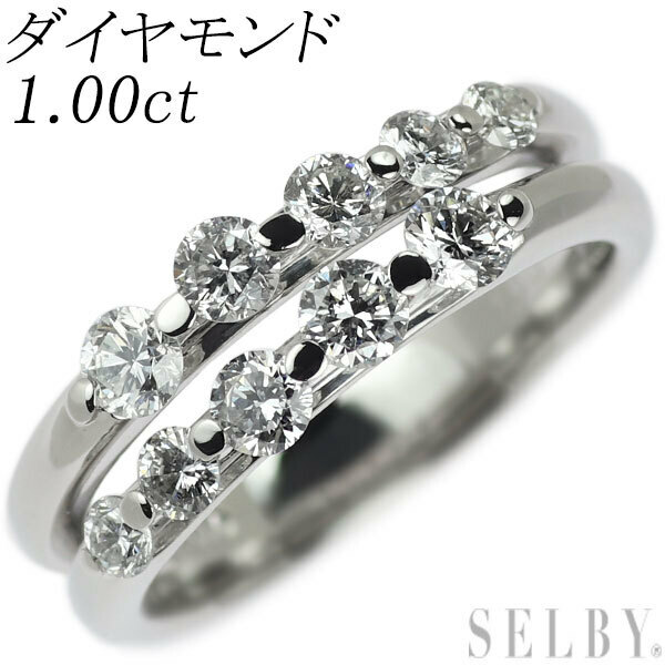 Pt900 ダイヤモンド リング 1.00ct 出品2週目 SELBY