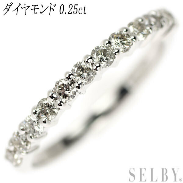 K18WG ダイヤモンド リング 0.25ct ピンキー 新入荷 出品1週目 SELBY