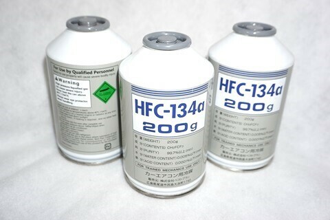 ★【3本セット】 エアコンガス クーラーガス 冷媒ガス HFC-134a ( R134a ) 200g 新品 ベストプラン