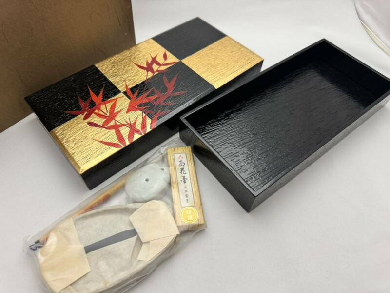 #2 輪島塗 書道具 セット 硯箱 木製 漆器 木製漆器 漆芸