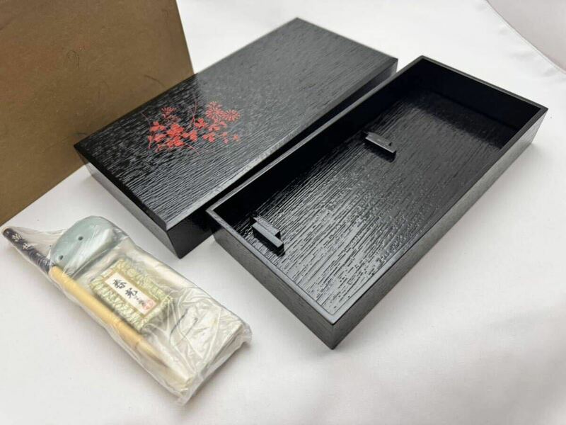 #2 輪島塗 書道具 セット 硯箱 木製 漆器 木製漆器 漆芸 筆置き付き