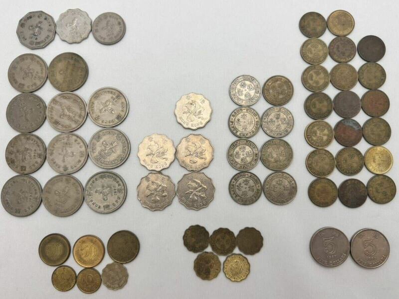 香港 硬貨 59枚 中国 外国硬貨 世界のコイン コイン コレクション 