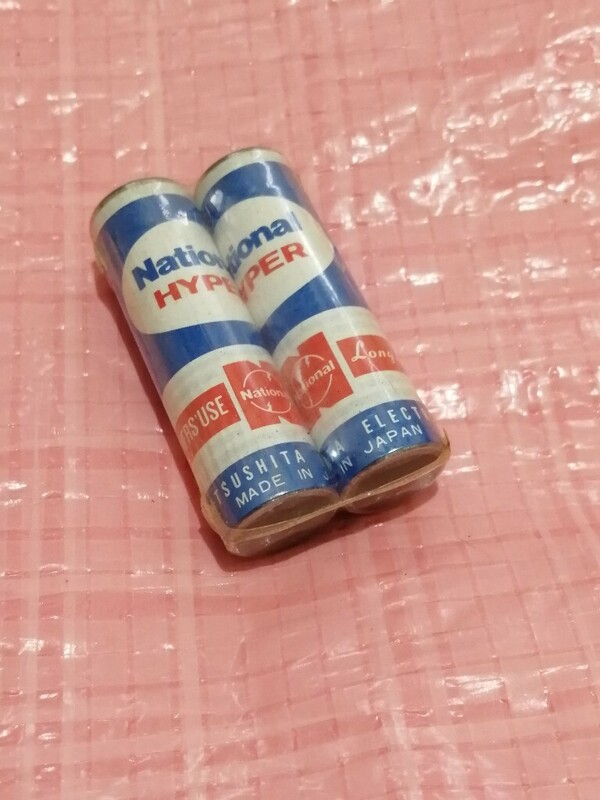 ナショナル乾電池　青色　単三2本　昭和物　未開封