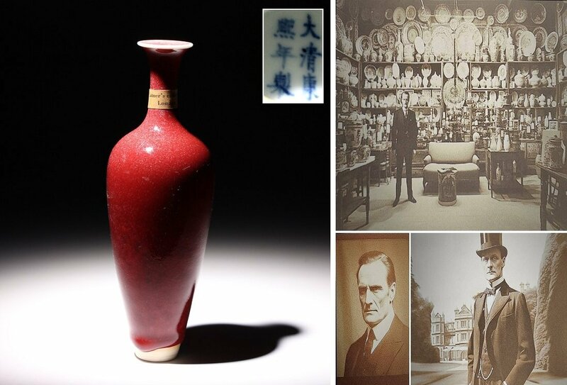 実業家コレクト放出　162　霽紅釉花瓶　高さ約17.2cm　（検）赤釉 花入 花器 瓶 唐物 中国美術 古玩 古道具