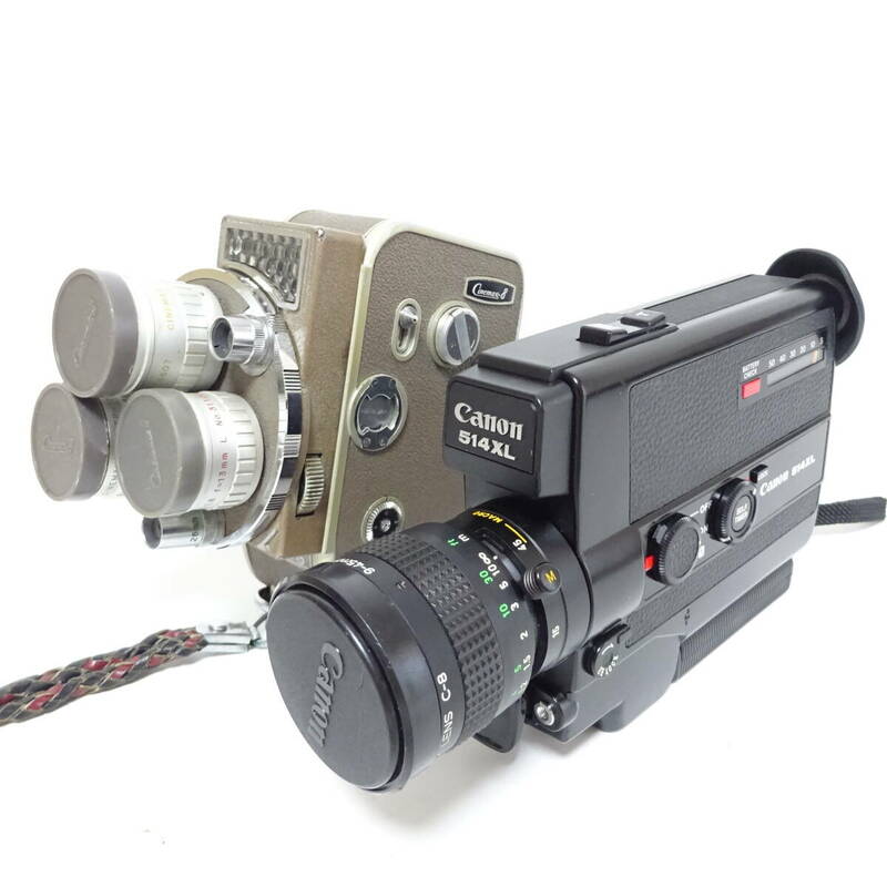 Canon 514XL Cinemax-8 8mm フィルムカメラ 2個セット 動作未確認 ジャンク品 80サイズ発送 KK-2723790-204-mrrz