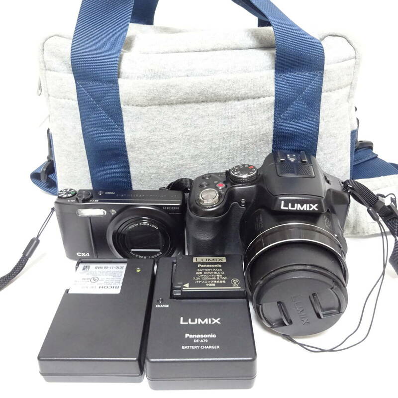 パナソニック LUMIX DMC-FZ200 リコー CX4 デジタルカメラ 2個セット 動作未確認 ジャンク品 80サイズ発送 KK2741578-191-mrrz