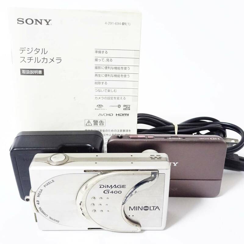 ミノルタ G400/ソニー DSC-TX55 デジタルカメラ 一部バッテリー無し 使用感有 動作未確認 ジャンク品 60サイズ発送 KK-2749305-202-mrrz