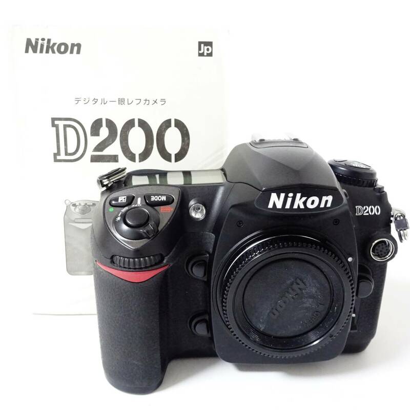 ニコン D200 デジタル一眼カメラボディ Nikon 動作未確認 ジャンク品 60サイズ発送 KK-2739491-075-mrrz