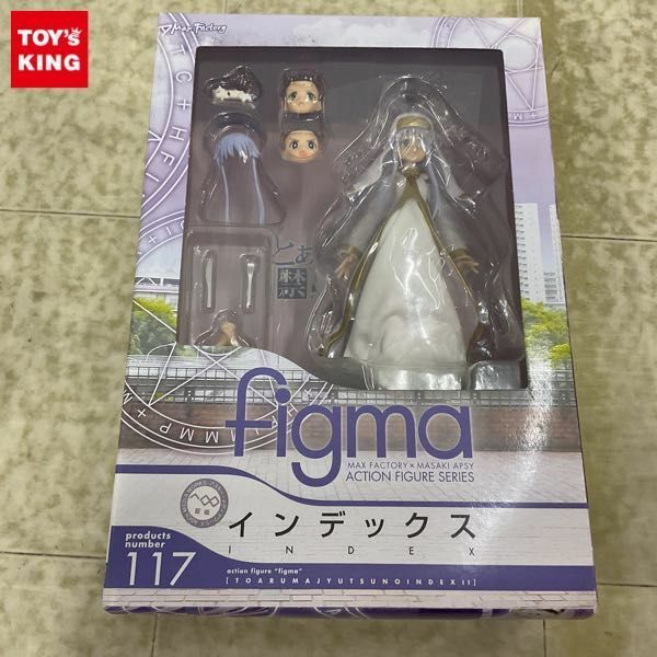 1円〜 未開封 figma 117 とある魔術の禁書目録ll インデックス /B
