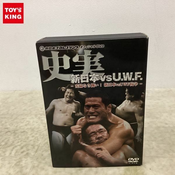 1円〜 史実 新日本 VS U.W.F. 妥協なき闘い!新日本vsUWF抗争 DVD-BOX