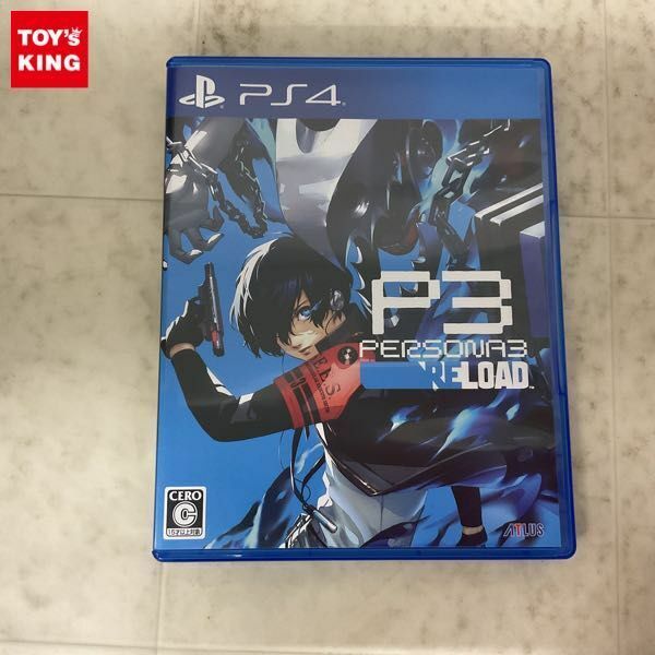 1円〜 PS4 ペルソナ3 リロード