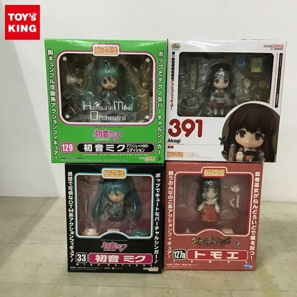 1円〜 未開封含 ねんどろいど 33 初音ミク 391 赤城 他