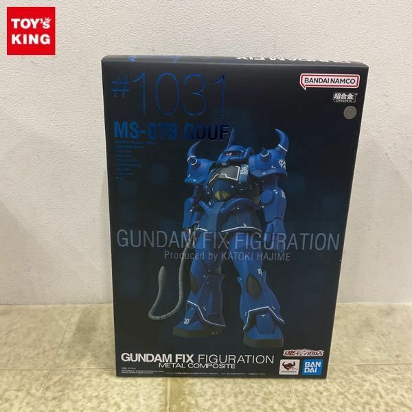 1円〜 未開封 GUNDAM FIX FIGURATION METAL COMPOSITE/GFFMC #1031 機動戦士ガンダム グフ