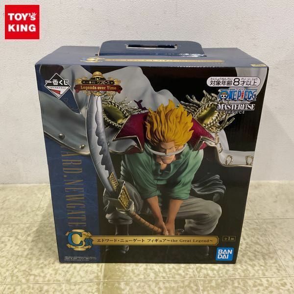 1円〜 未開封 一番くじ ONE PIECE Legends over Time C賞 エドワード・ニューゲート フィギュア the Great Legend