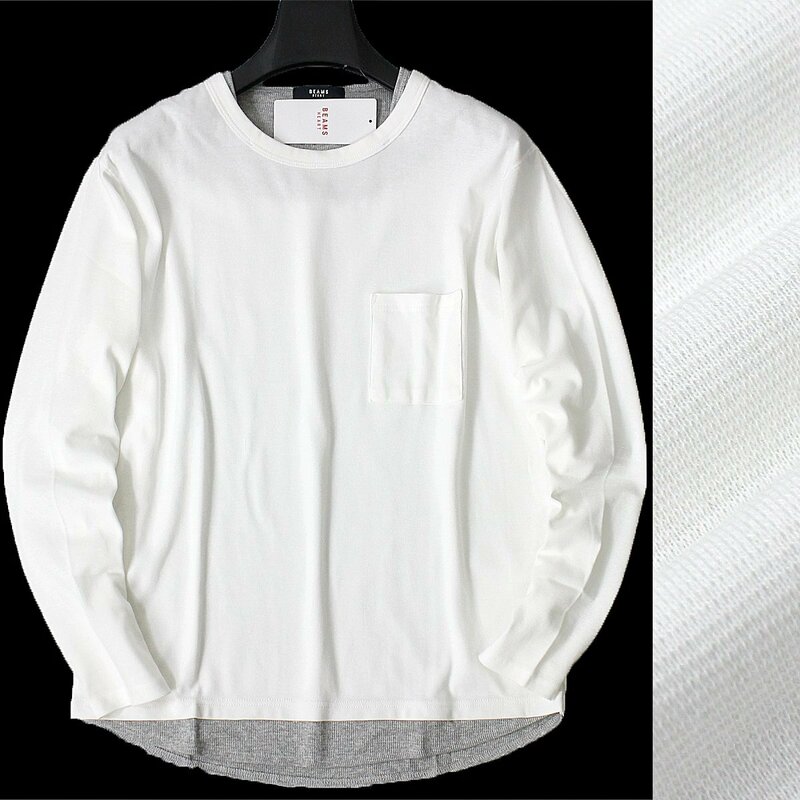 新品 春夏 ビームス フェイクレイヤード ロングスリーブ Tシャツ XL 白 BEAMS メンズ 長袖 シャツ カジュアル ◆CG2343B