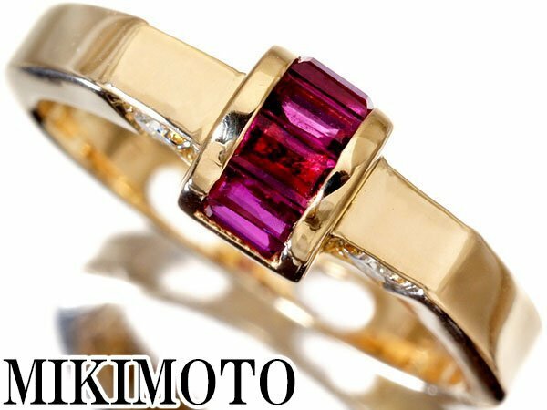 【ジュエリー極】MIKIMOTO 美しいレッドカラー 良質天然ルビー0.58ct＆ダイヤモンド0.17ct 高級K18YGリング t4263ml【送料無料】