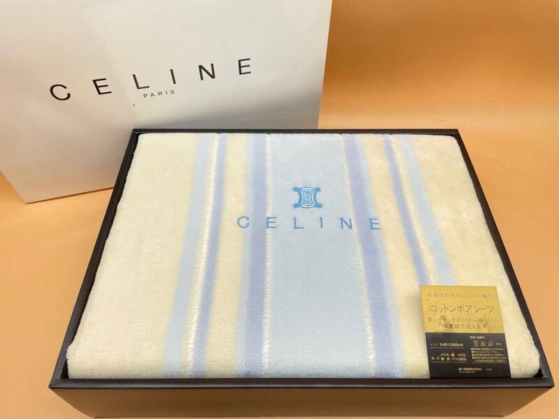 E156［未使用保管品］CELINE コットンボアシーツ　セリーヌ　140×240 シーツ　毛抜けの少ないシーツ織り