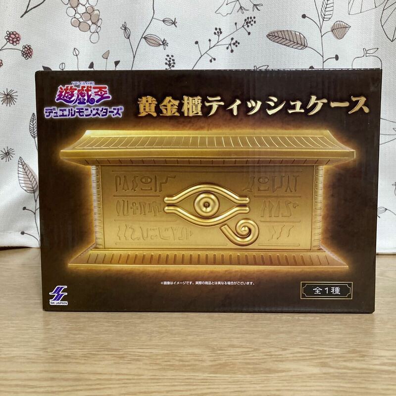 遊戯王 デュエルモンスターズ 黄金櫃ティッシュケース 全一種　新品未開封