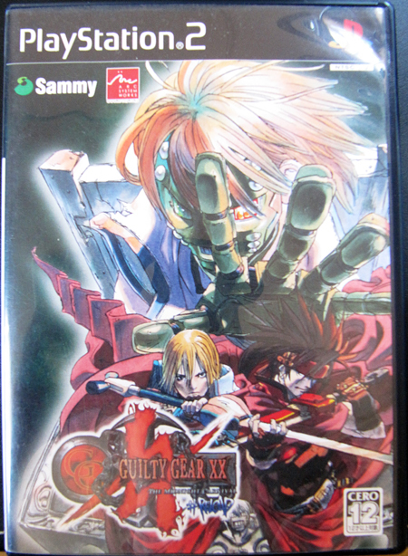 ☆　PS2ソフト　GUILTY GEAR XX #RELORD　☆