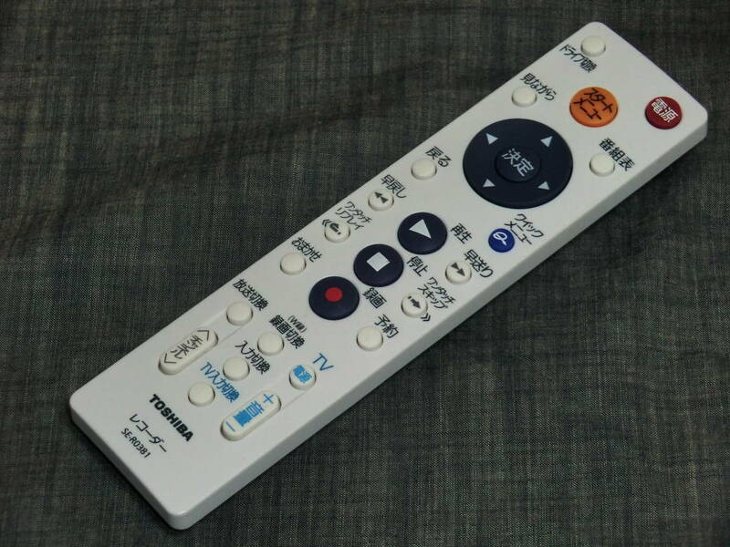 TOSHIBA 東芝 レコーダー用 リモコン SE-R0381 即決 送料無料 #7