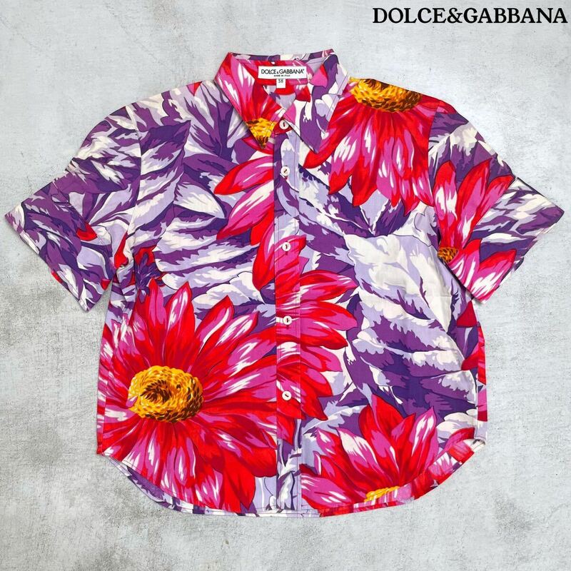 【美品】DOLCE&GABBANA ドルチェアンドガッバーナ 花柄 総柄 半袖 シャツ 38 高級