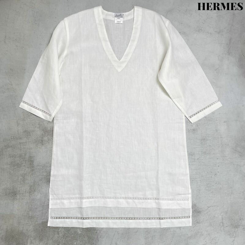 【美品】HERMES エルメス リネン100% Vネック シャツ ワンピース 36 高級 ヴァルーズ