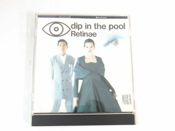AD 7-25 音楽 CD アルファムーン ディップ イン ザ プール dip in the pool / Retinae 全10曲 マルイ月トゥスヰート 他