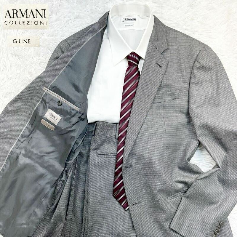 【美品XXXLサイズ!!!】 ARMANI COLLEZIONI アルマーニコレッツォーニ スーツ チェック柄 グレー 高級 G LINE Super 150 メンズ 54 2B