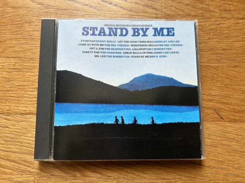 Stand By Me スタンド・バイ・ミー サントラ盤