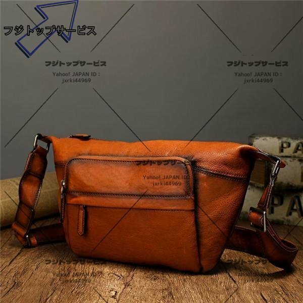 ☆新品☆ メンズバッグ 本革ボディバッグ 斜めがけバッグ 自転車鞄 ショルダーバッグ ヌメ革 手作り レザー