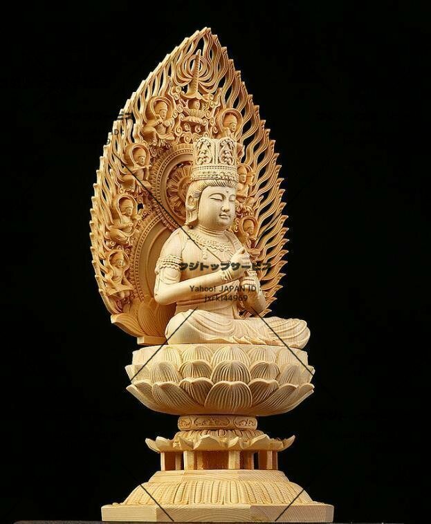 仏教美術 精密彫刻 仏像 手彫り 木彫仏像 大日如来座像 高さ約28cm