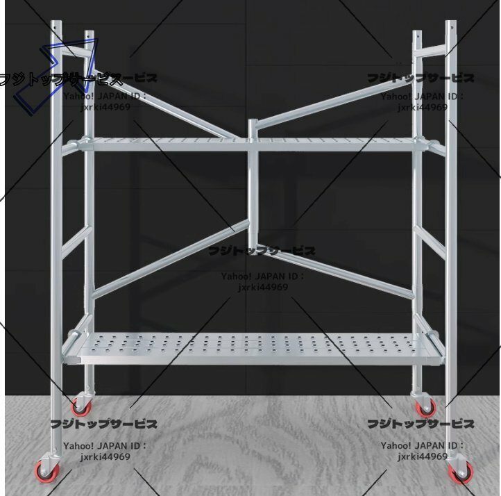 高所作業台 足場台 作業用踏台 移動式 折りたたみ式足場 安定感 耐荷重500kg 屋内外のあらゆる作業に対応する移動式足場 簡単な組み立