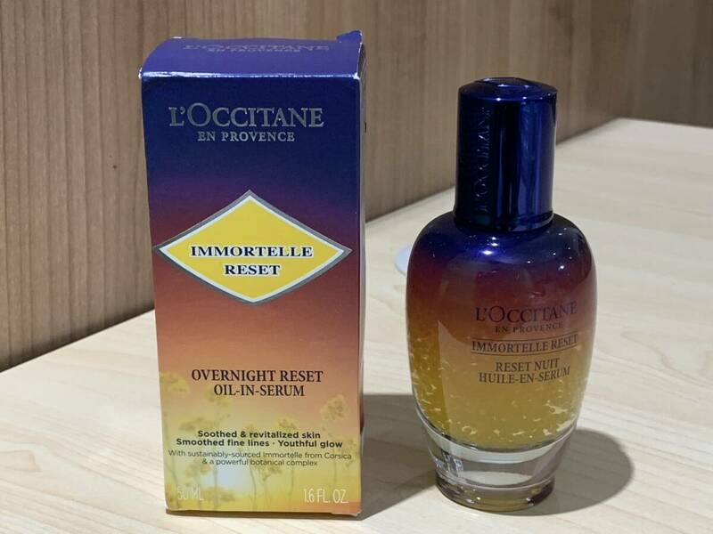 【12679】未使用☆L'OCCITANE IMMORTELLE RESET ロクシタン イモーテル オーバーナイト リセット セラム 美容液 50ml彡