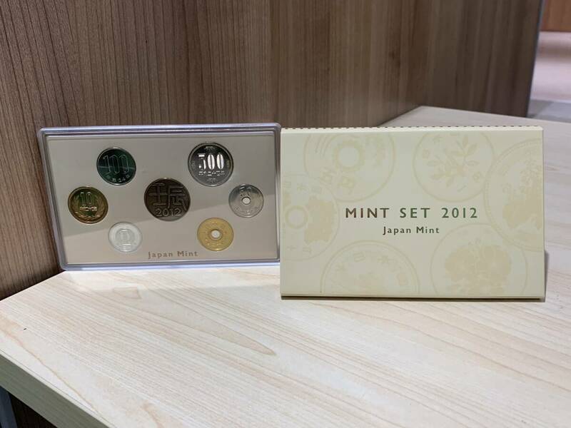 【12692】MINTSET ミントセット 2012年 平成24年 Japan Mint ジャパンミント 貨幣セット 造幣局 プルーフ 辰　特年☆