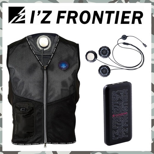 2024 モデル 【 新品 送料無料 】 XL アイズフロンティア I'Z FRONTIER 冷却 ペルチェ PS100 純正 バッテリー 90018 ベスト 107 セット