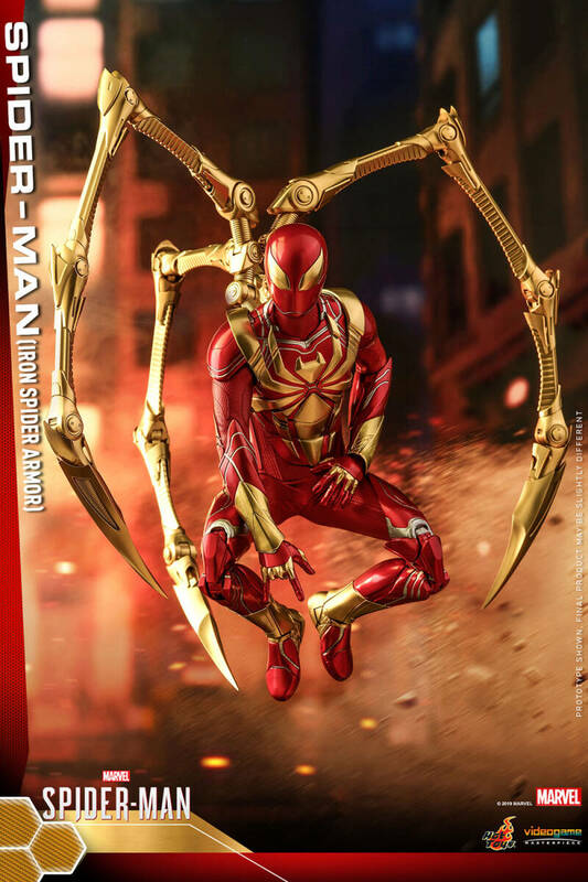 【未開封】 ホットトイズ VGM38 スパイダーマン アイアン スパイダーアーマー Spider-Man Iron Spider Armor